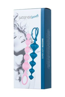 Набор анальных бус Satisfyer Beads Colored, силикон , макс. диаметр 3,3см и 3,5см SO2739 фото