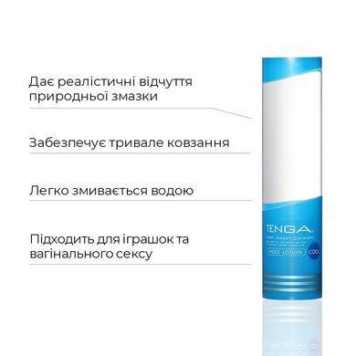 Охолоджувальний лубрикант Tenga Hole Lotion Cool (170 мл) на водній основі SO5113 фото