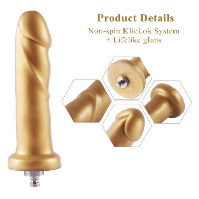 Золотой фаллоимитатор Hismith 6.8″ Golden Silicone Dildo, система KlicLok SO6202 фото