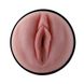 Мастурбатор с вибрацией Hismith Male Masturbation Cup with Vibe, совместим с креплением KlicLok SO6210 фото 5