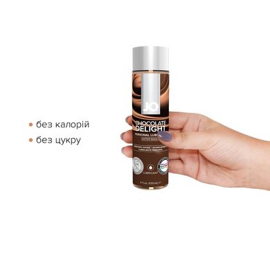 Смазка на водной основе System JO H2O — Chocolate Delight (120 мл) без сахара, растительный глицерин SO1776 фото