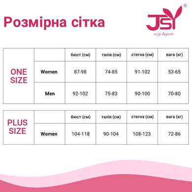 Боді-сітка JSY «Емілія» зі знімними стрепами One Size, боді, стрепи SO6873 фото