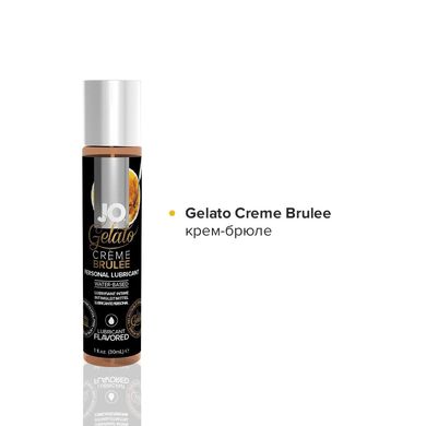 Набор System JO Tri-Me Triple Pack - Gelato (3 х 30 мл) три разных вкуса серии Джелато SO2841 фото