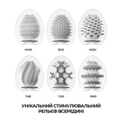 Набор мастурбаторов-яиц Tenga Egg Wonder Pack (6 яиц) SO5500 фото