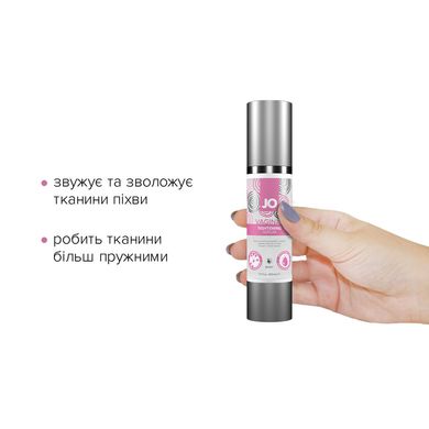 Гель для сужения влагалища System JO Vaginal Tightening Serum (50 мл) с охлаждающе-вибрирующим эфф. SO2450 фото