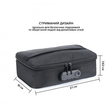 Кейс для игрушек с кодовым замком Dorcel DISCREET BOX SO6272 фото