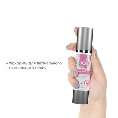 Гель для сужения влагалища System JO Vaginal Tightening Serum (50 мл) с охлаждающе-вибрирующим эфф. SO2450 фото