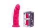 Фалоімітатор з вібрацією SilexD Henry Vibro Pink (MODEL 2 size 7in), двошаровий, діаметр 4,4 см SO5968 фото 1