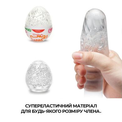 Набор мастурбаторов-яиц Tenga Keith Haring Egg Party (6 яиц) SO1652 фото