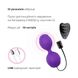 Вагінальні кульки з вібрацією Adrien Lastic Kegel Vibe Purple, діаметр 3,7 см AD40753 фото 3