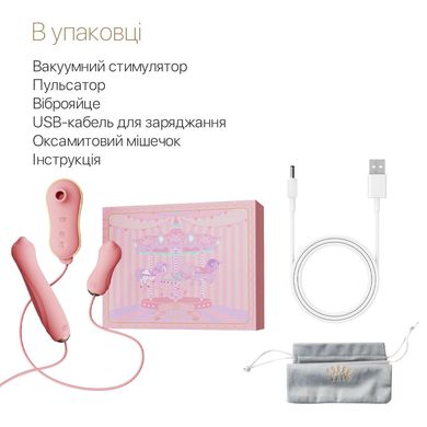 Набор 3в1 Zalo — UNICORN Set Pink, виброяйцо, пульсатор, вакуумный стимулятор SO6687 фото