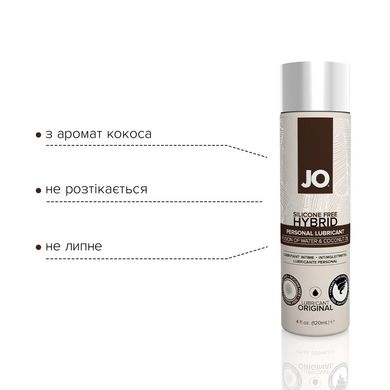 Крем-смазка с кокосовым маслом System JO Silicone Free Hybrid ORIGINAL (120 мл) белая SO1683 фото